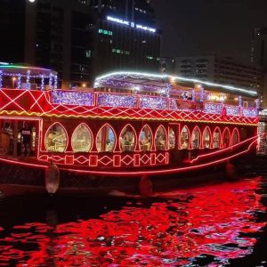 Dhow Cruise Deira