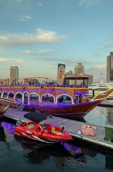 4* Dinner Cruise Al Seef from AED 39