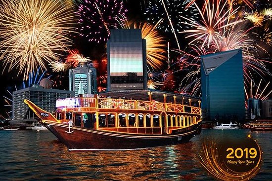 Dhow Cruise
