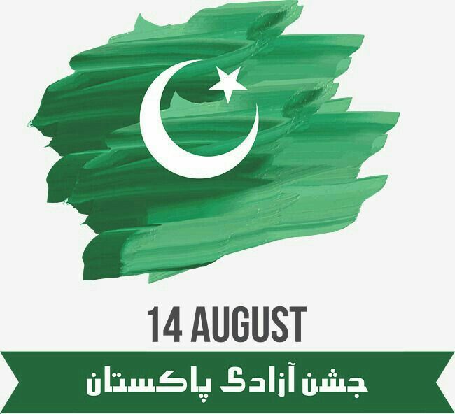 Pakistan Independence Day
