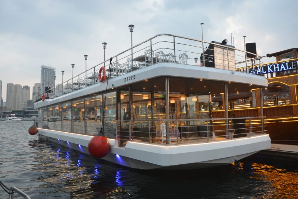VIP Marina Luxury Cruise from AED 129