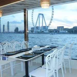 Marina Luxury Cruise - Adult