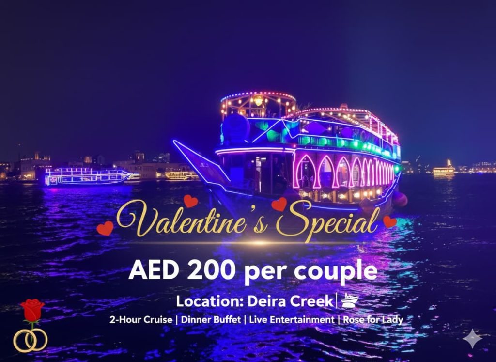 Valentines Cruise